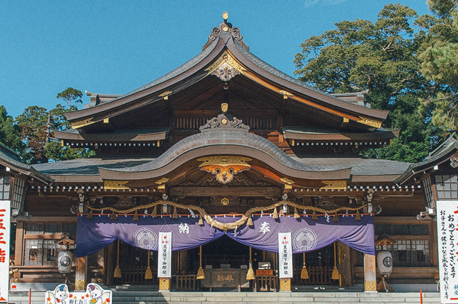 竹駒神社