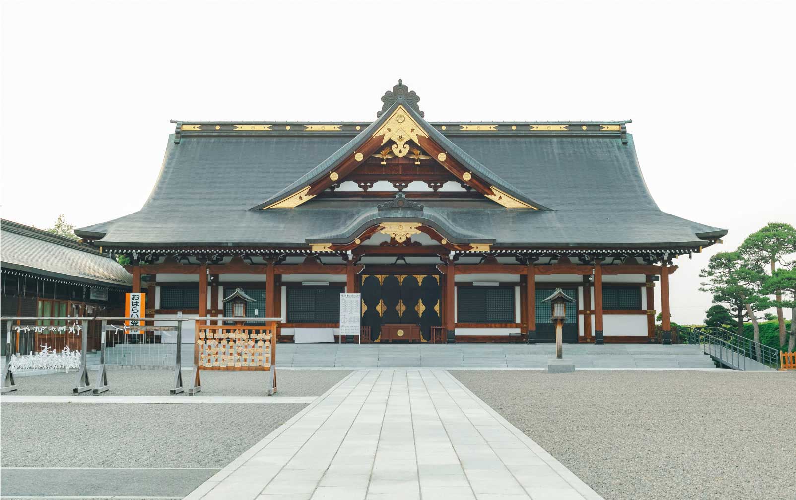 山形県護国神社