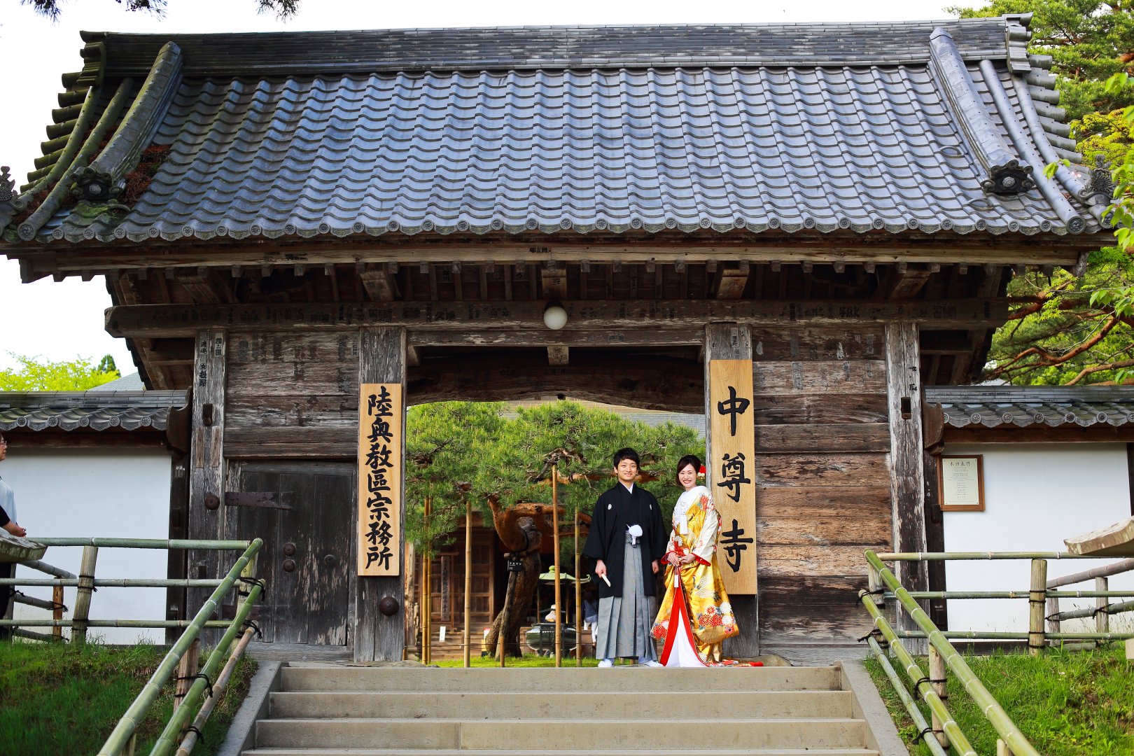 中尊寺_和装結婚式の様子３
