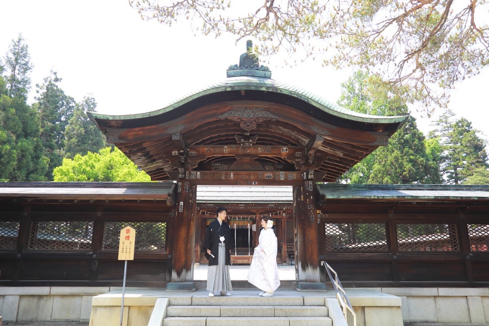 上杉神社での神前式・和装結婚式