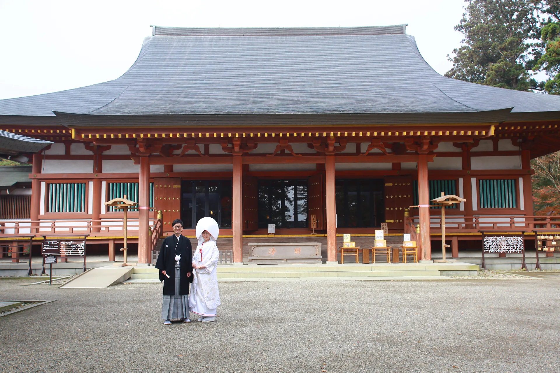 毛越寺の写真