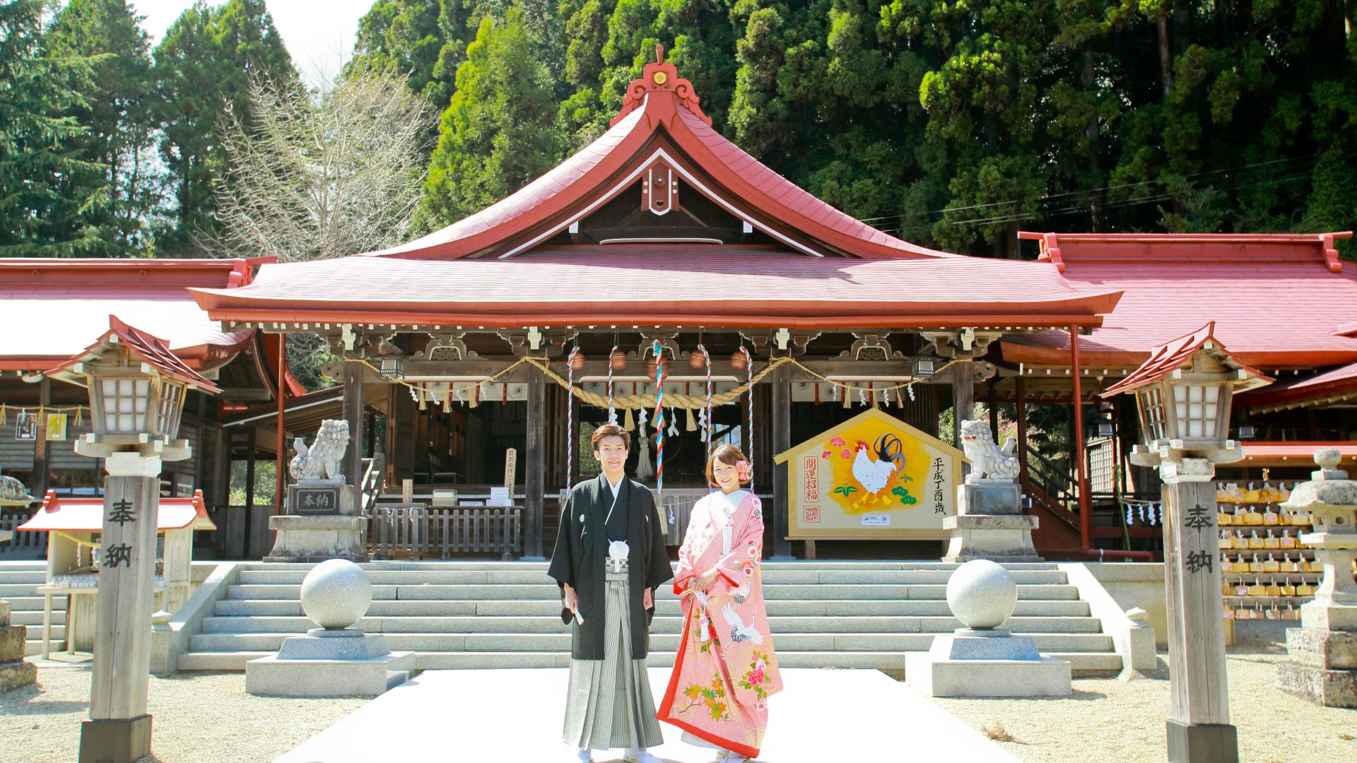 金蛇水神社-和装結婚式