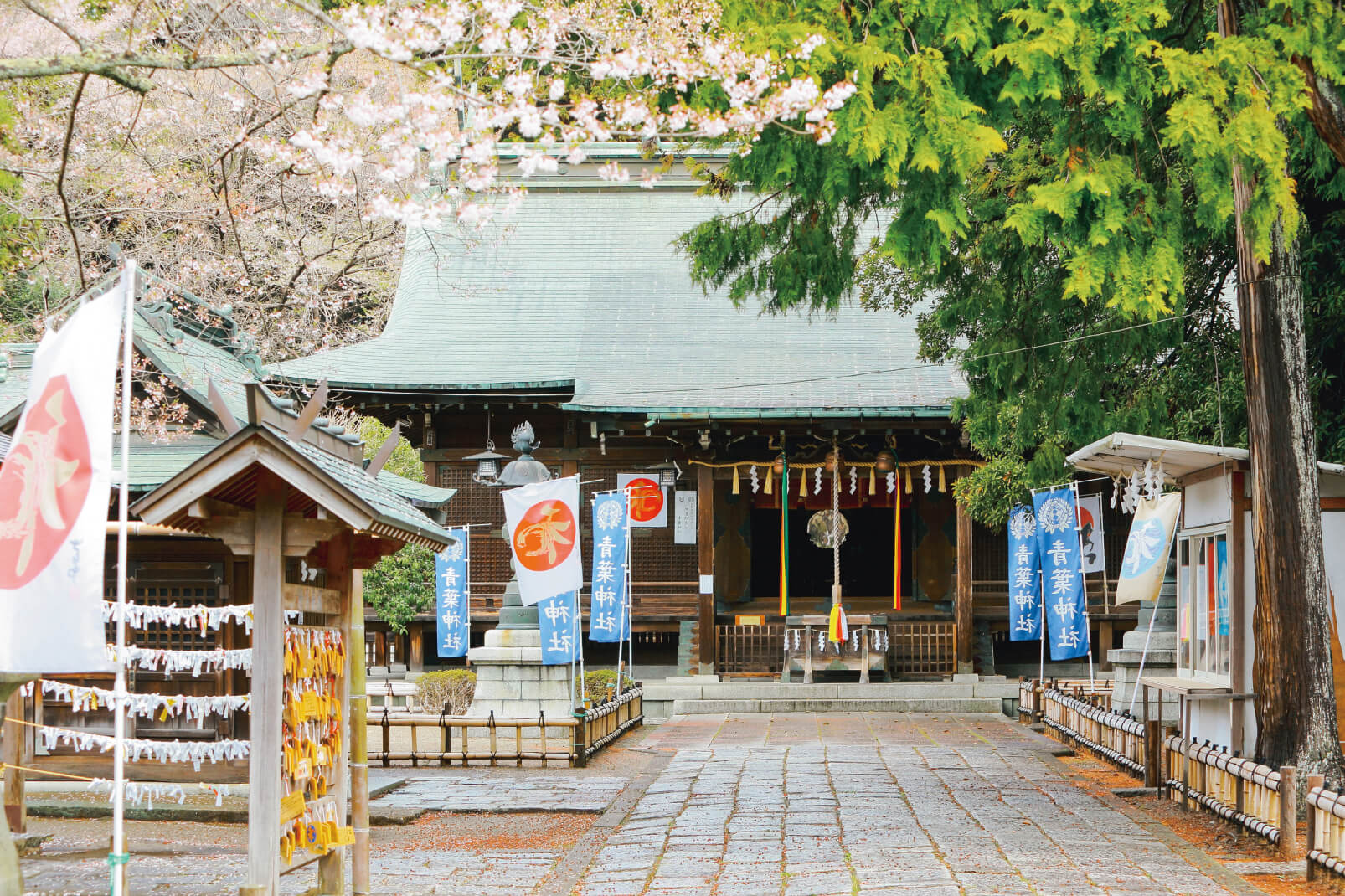 Aoba Shrine