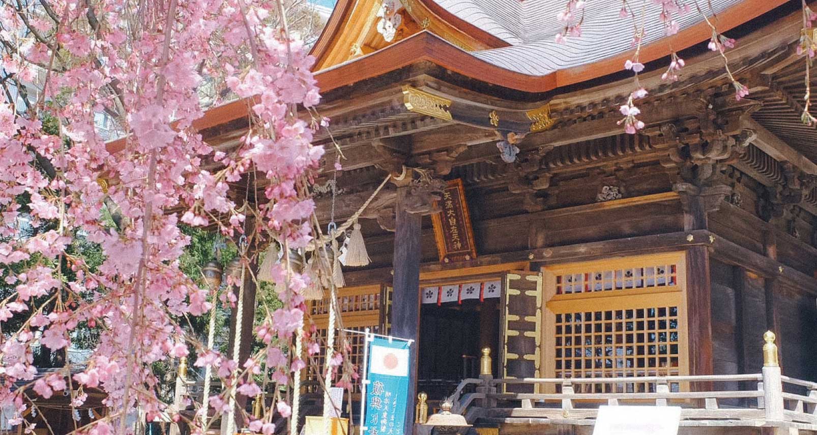 Tsutsujigaoka Tenmangu Shrine