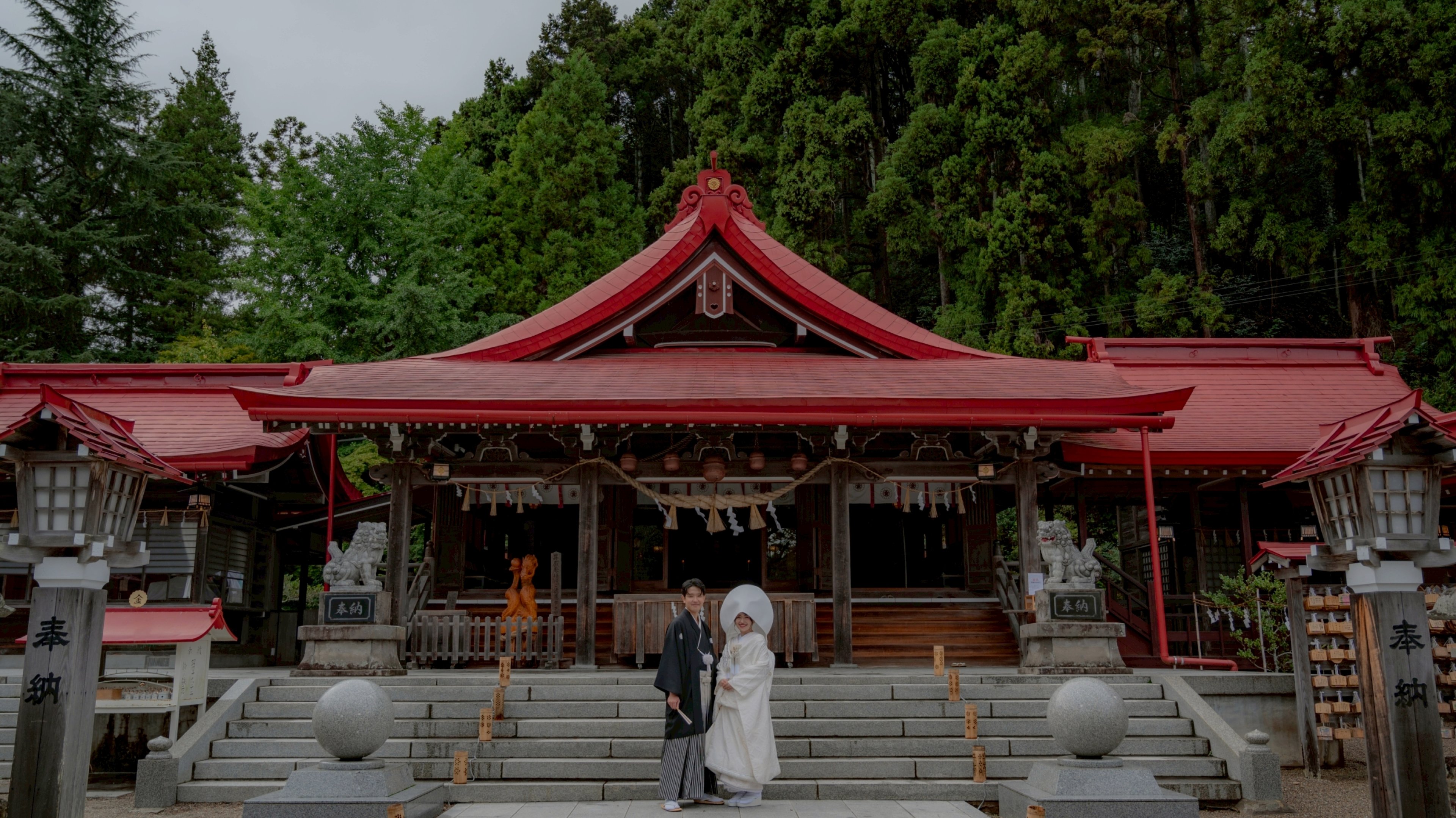 金蛇水神社の写真