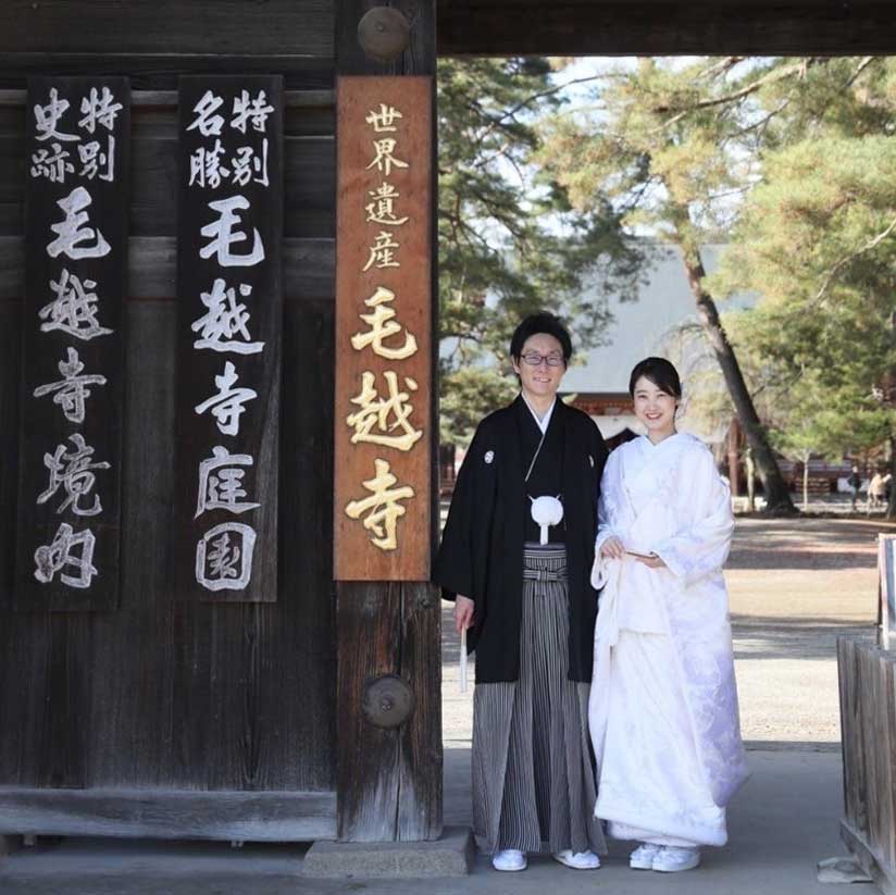 Motsu-ji Bride and Groom