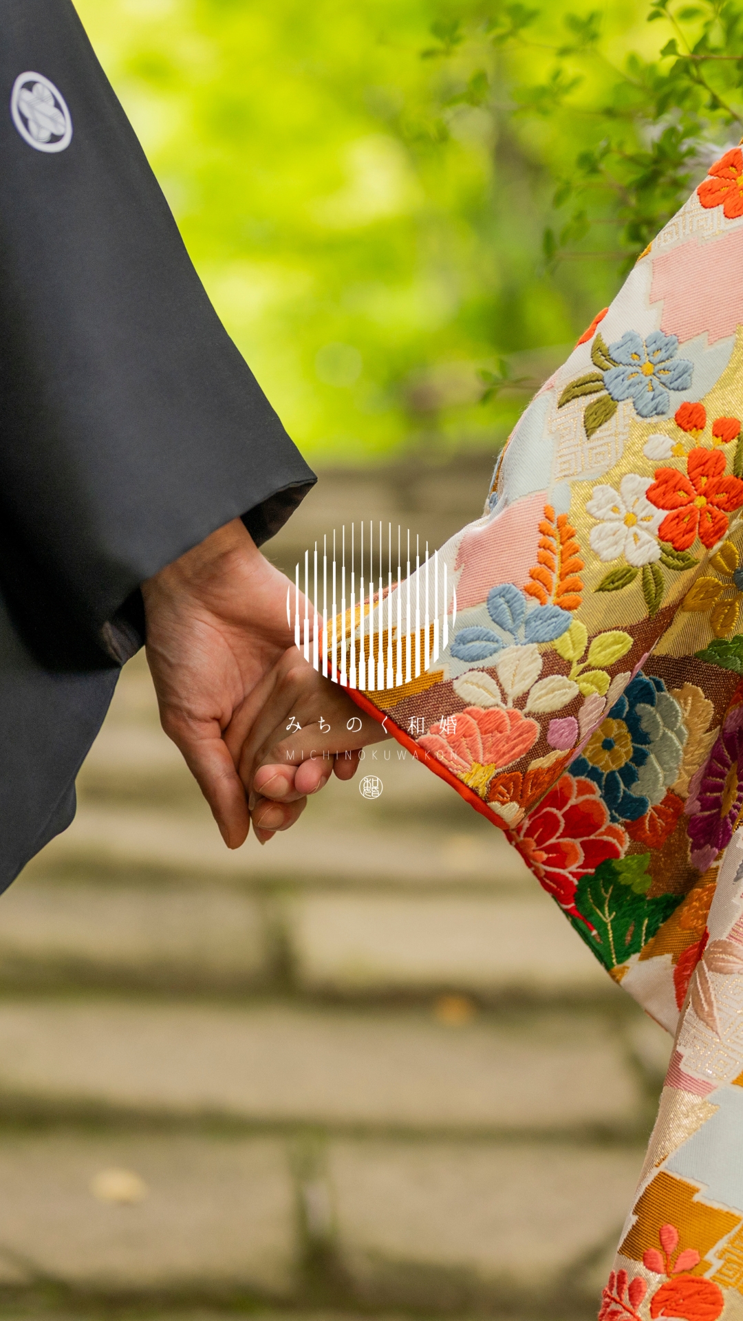 SHOGUN WEDDING 6
