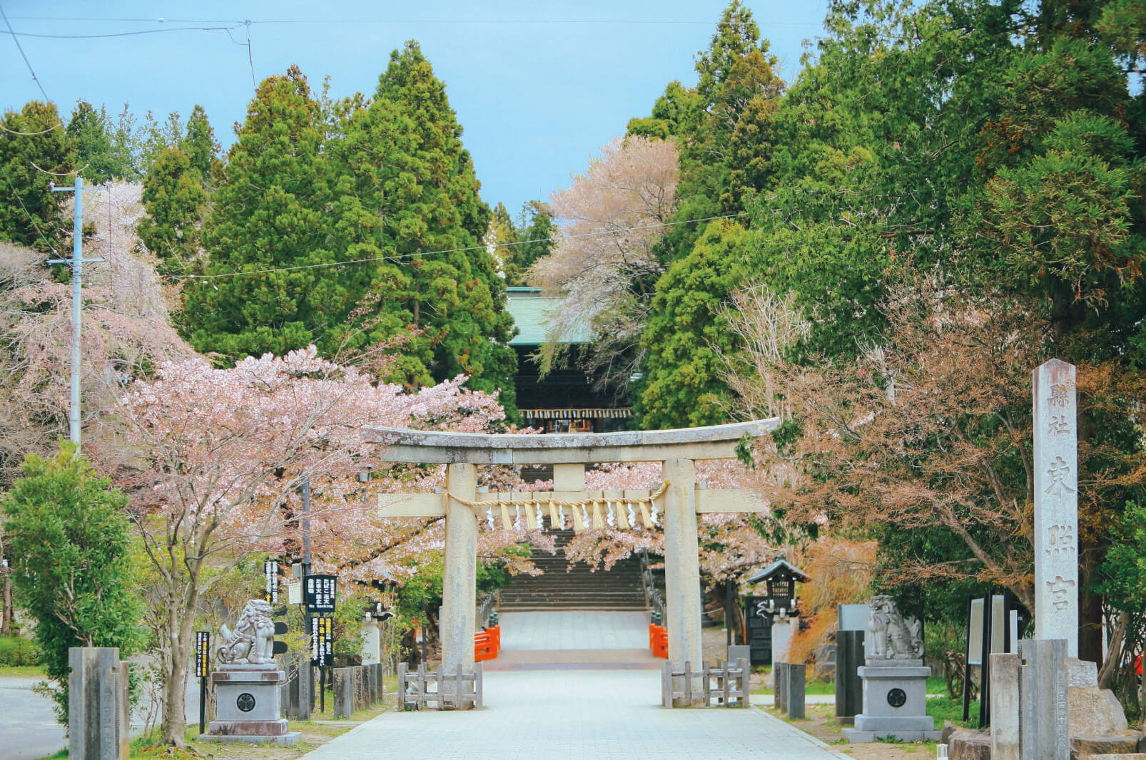 仙台東照宮